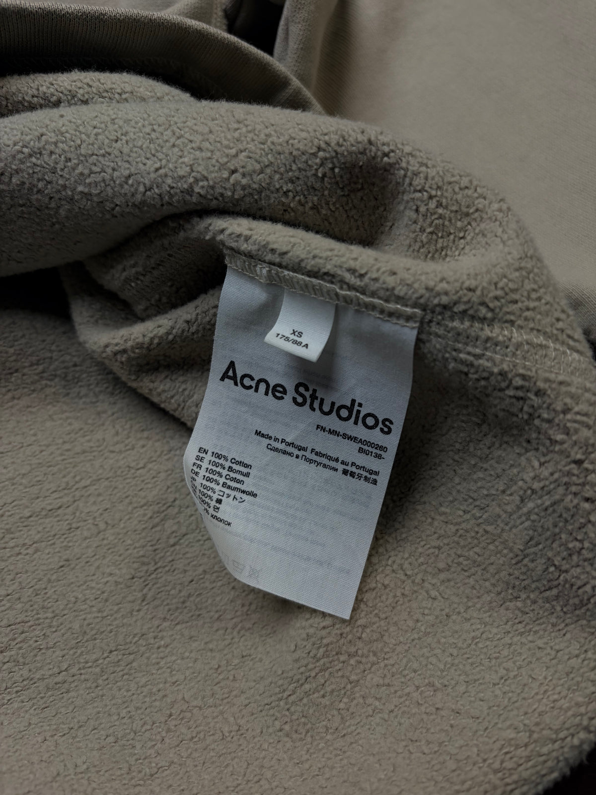 Acne Studios Logo Crewneck Sweatshirt – Beige / Sand – XS, fits L–XL