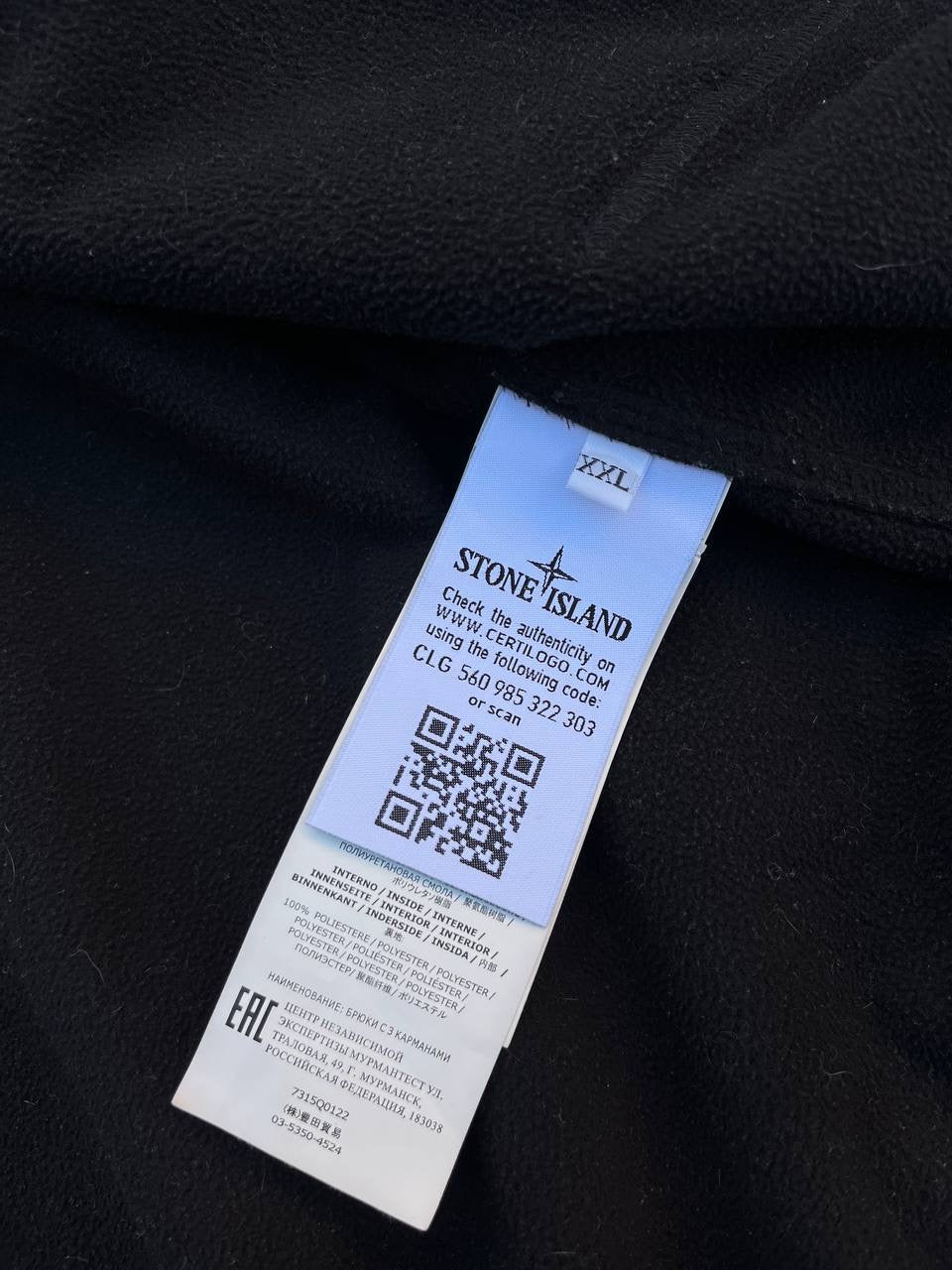 Stone Island Soft Shell R jakke Sort XXL