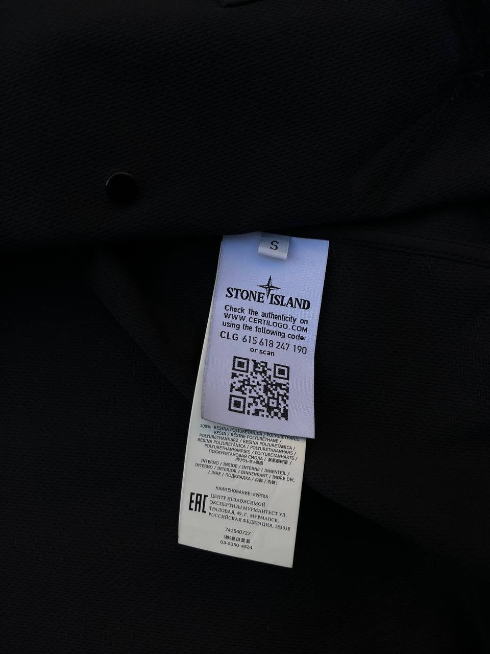Stone Island Jakke Light Soft Shell R e Dye Technology S Small Sort
