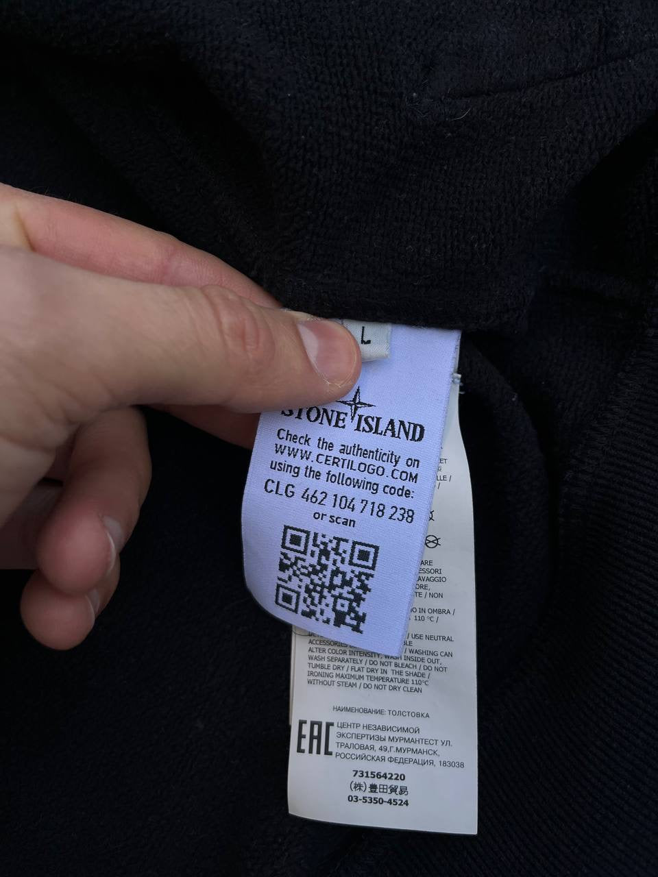 Stone Island Zip up hoodie Hættetrøje Sort Large L