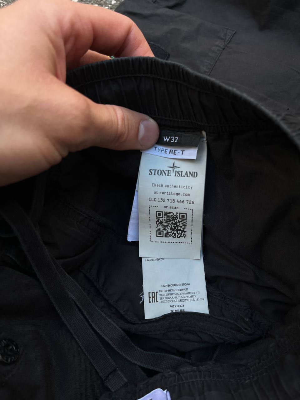 Stone island bukser pants cargo pants W32