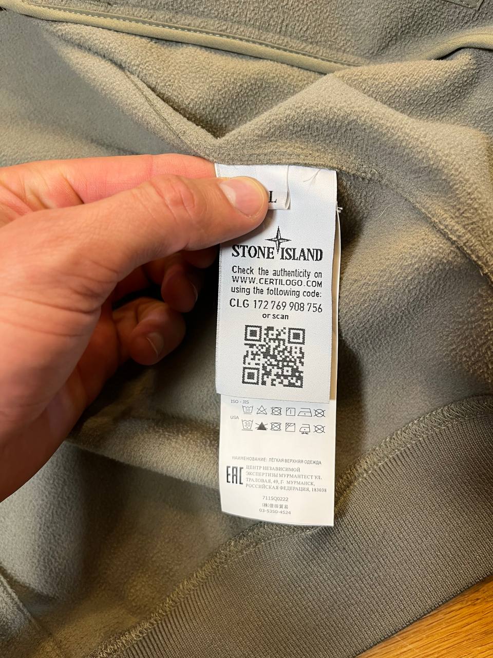 Soft shell vind og vandafvisende jakke Stone Island SOFT SHELL-R i Oliven L large