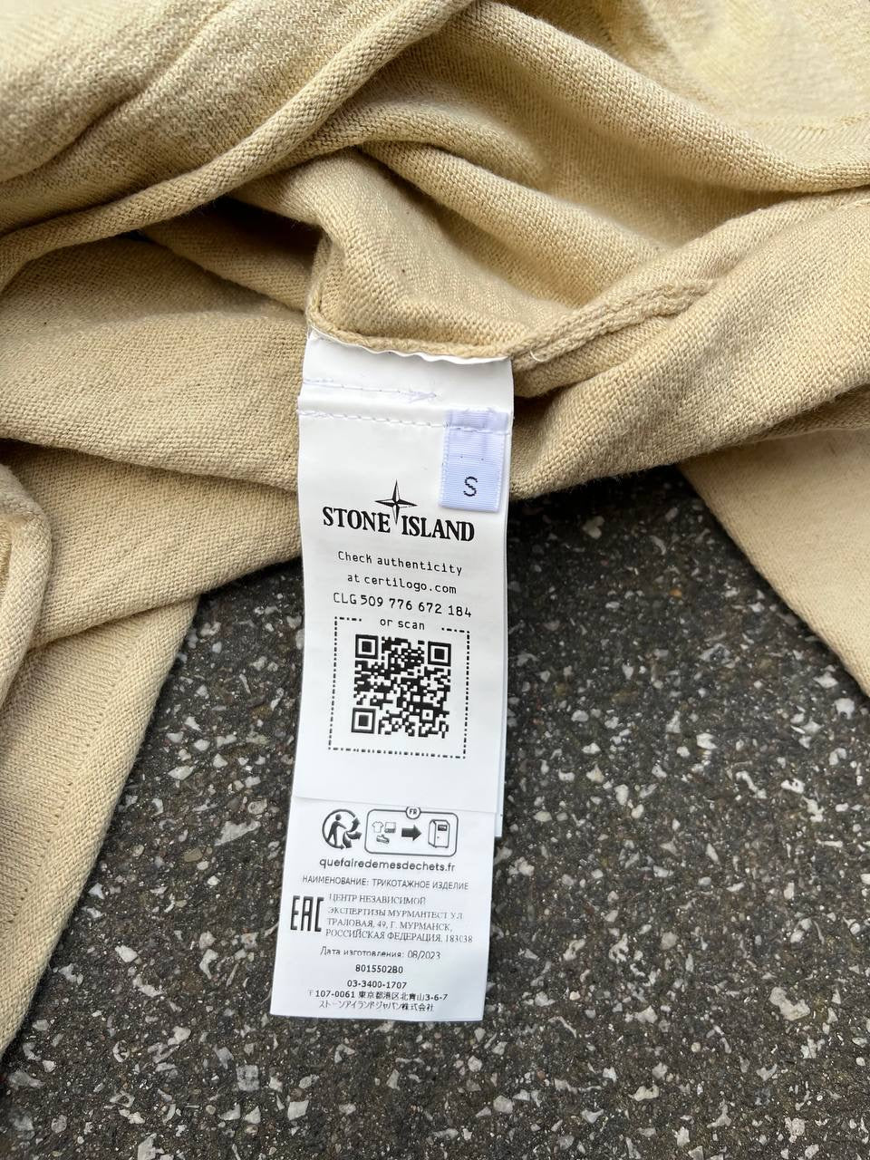Stone Island Sweater Trøje Small i beige