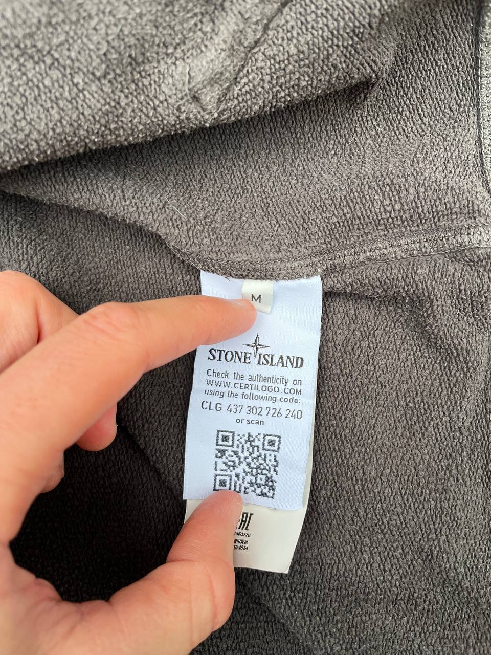 Stone Island Zip Up Hoodie Hættetrøje Medium herre Brugt