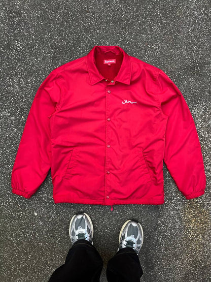 Supreme Arabic Logo Medium