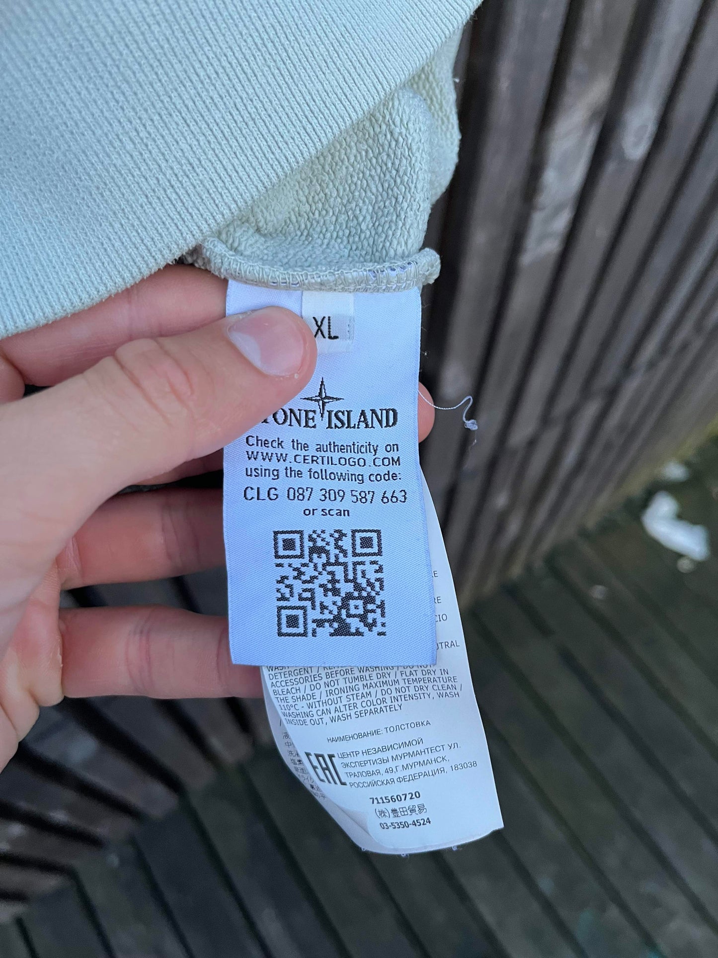 Stone Island hoodie / hættetrøje pistacie Large