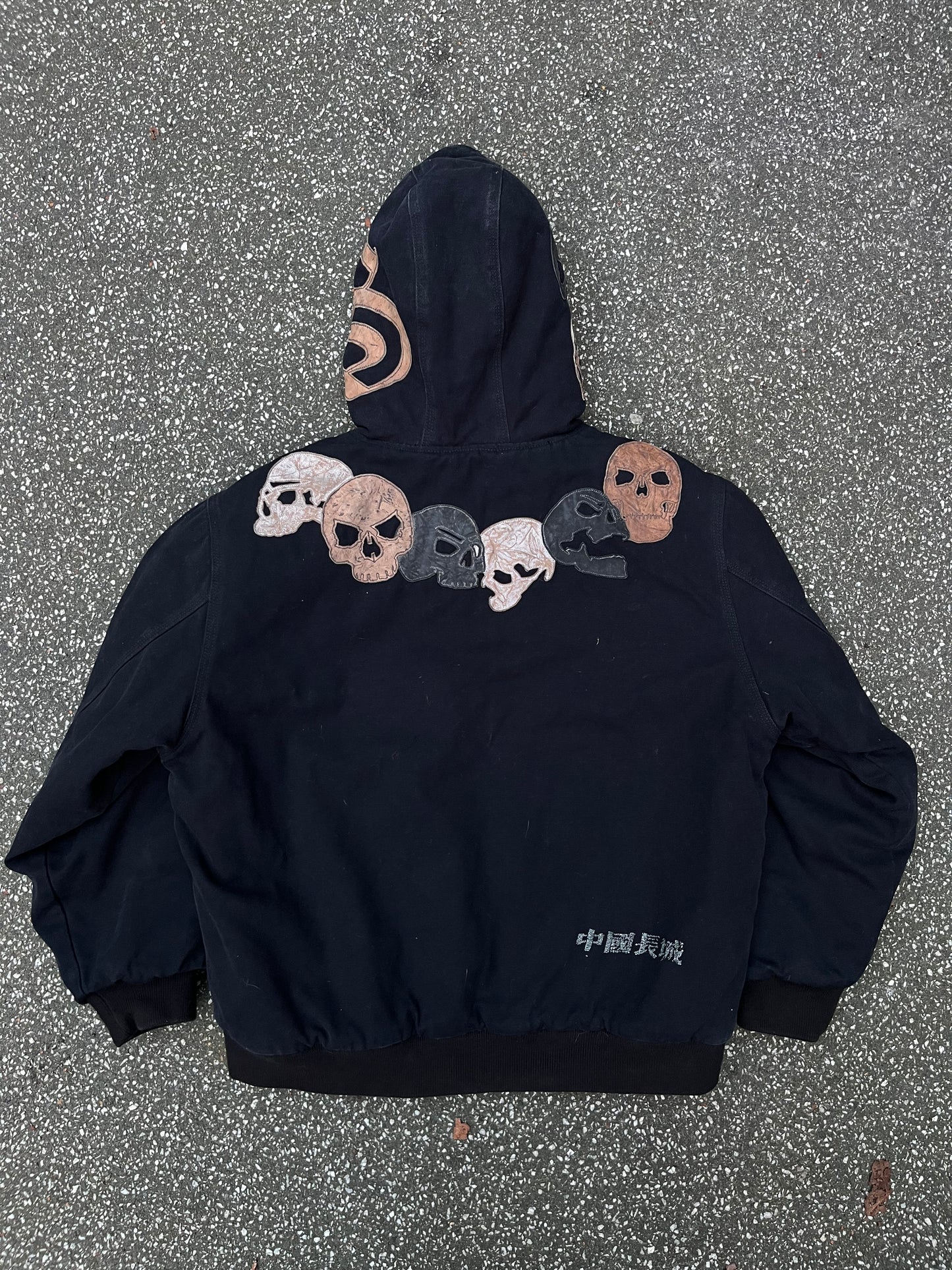 Supreme The Great China Wall Jakke M Medium Sort