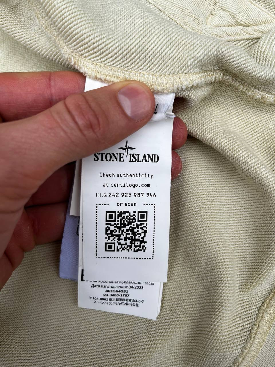 Stone Island Zip Up Hoodie Hættetrøje i L Large Brugt