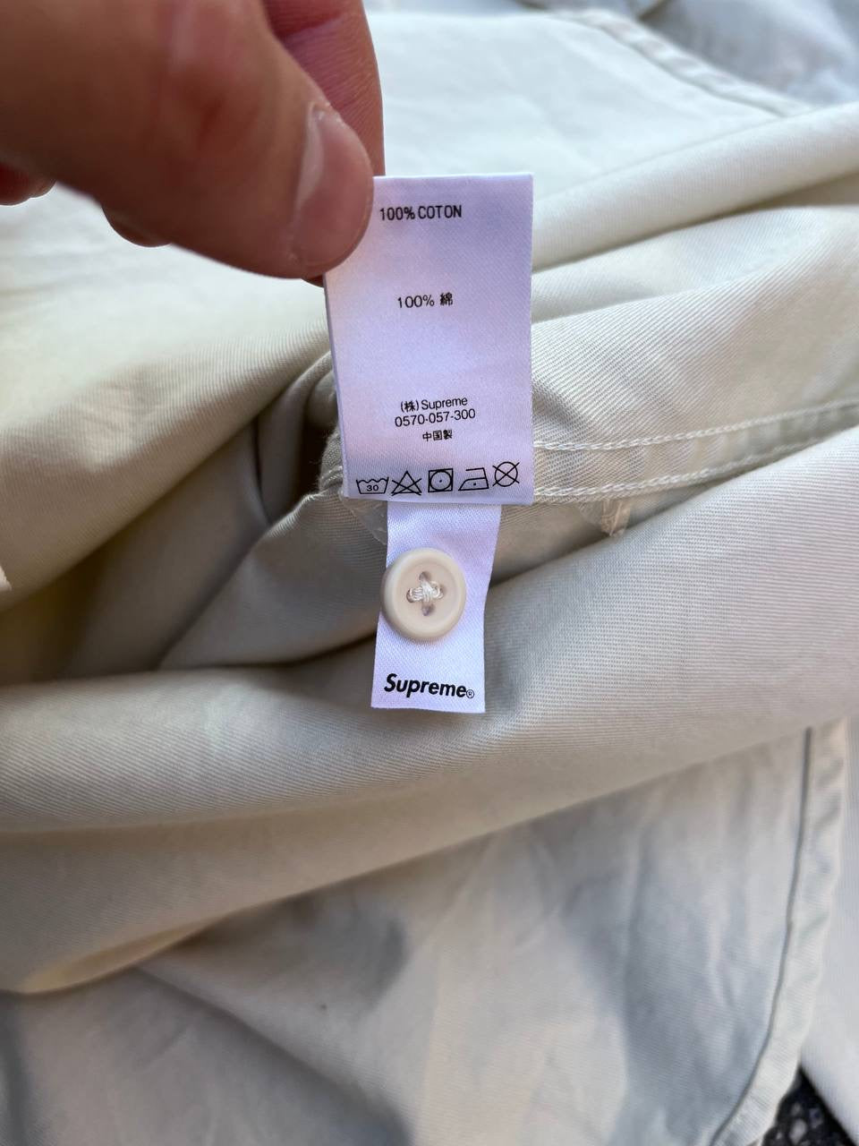 Supreme Skjorte Safari Beige Creme Farve M Medium Brugt Used