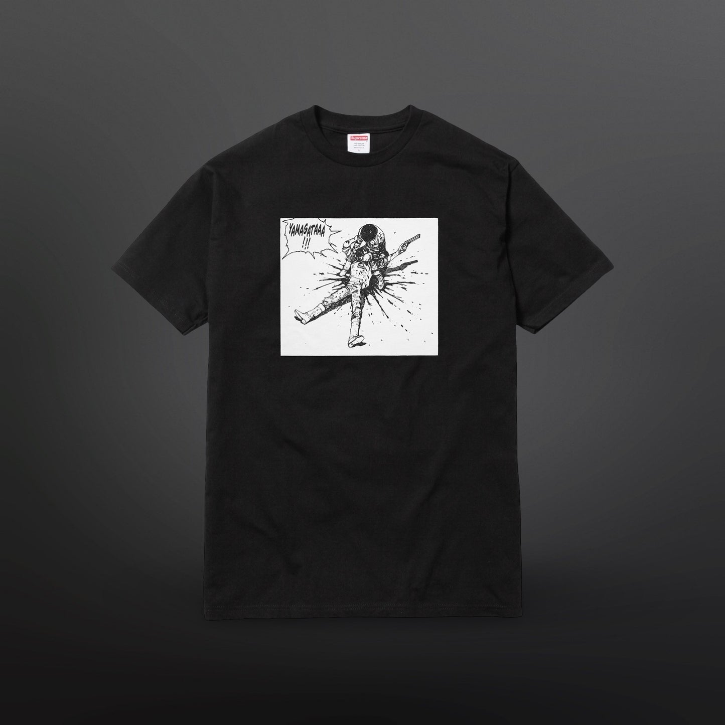 Supreme Akira “YAMAGATAAA!!!” Tee – Black