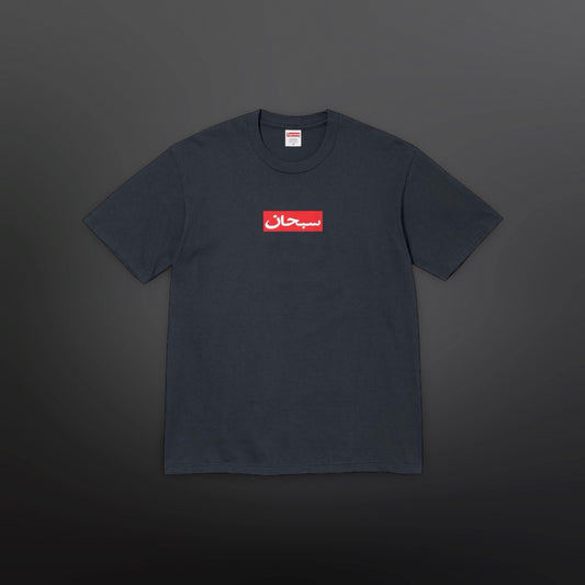 Supreme Arabic Box Logo Tee – Navy (Medium)