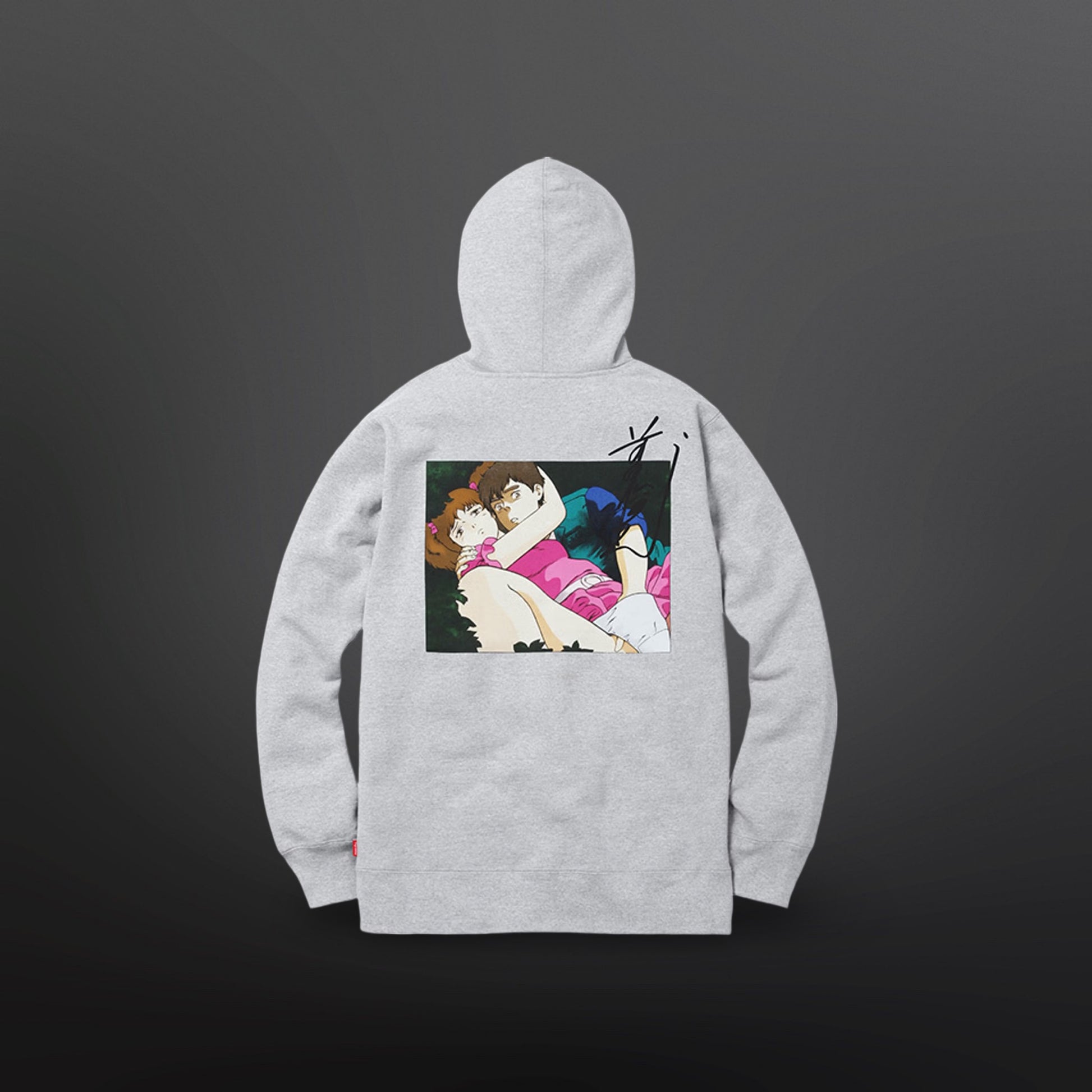 Supreme × Tashiro Maeda Zip Hoodie – Grey